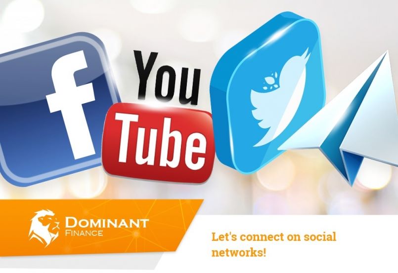 Dominant-Finance.com — Давайте будем друзьями в социальных сетях!