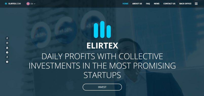 Elirtex.com — Бессрочная стартовая защита 555$.