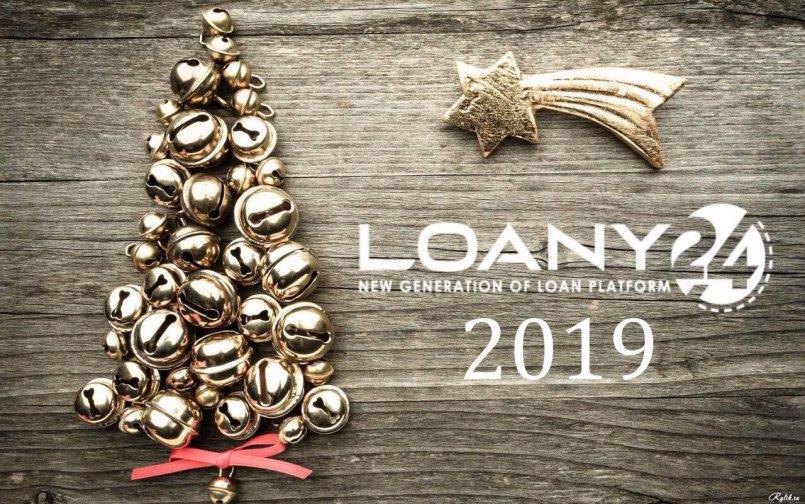 Loany24.com — Конкурс на лучшее видео поздравление с Новым Годом. Призовой фонд: 600$
