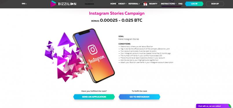 Bizzilion.com — Instagram-Bounty: новая задача, которая приносит бонусы.